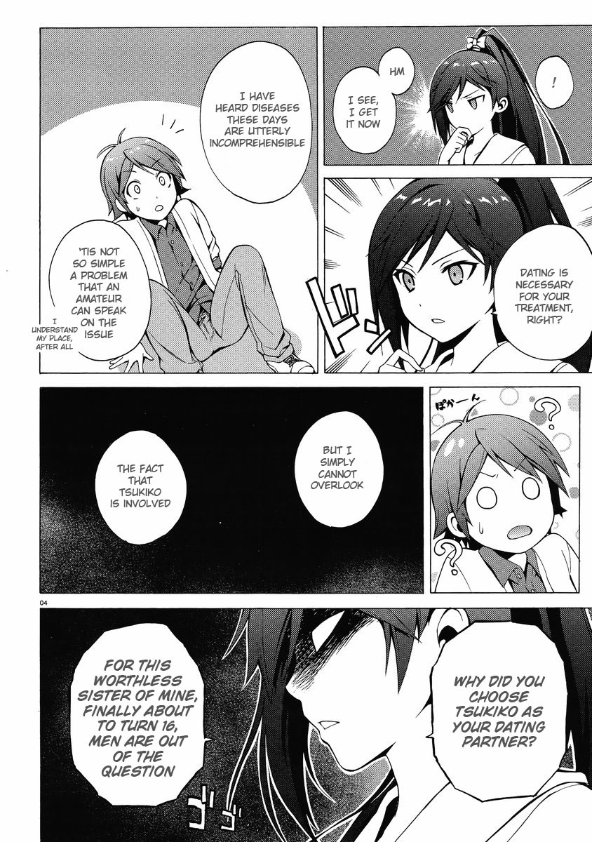 Hentai Ouji to Warawanai Neko Chapter 7 page 4 - Chapter 7: Fairies Don't Get Mad (5)