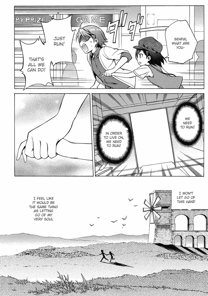 Hentai Ouji to Warawanai Neko Chapter 7 page 7 - Chapter 7: Fairies Don't Get Mad (5)