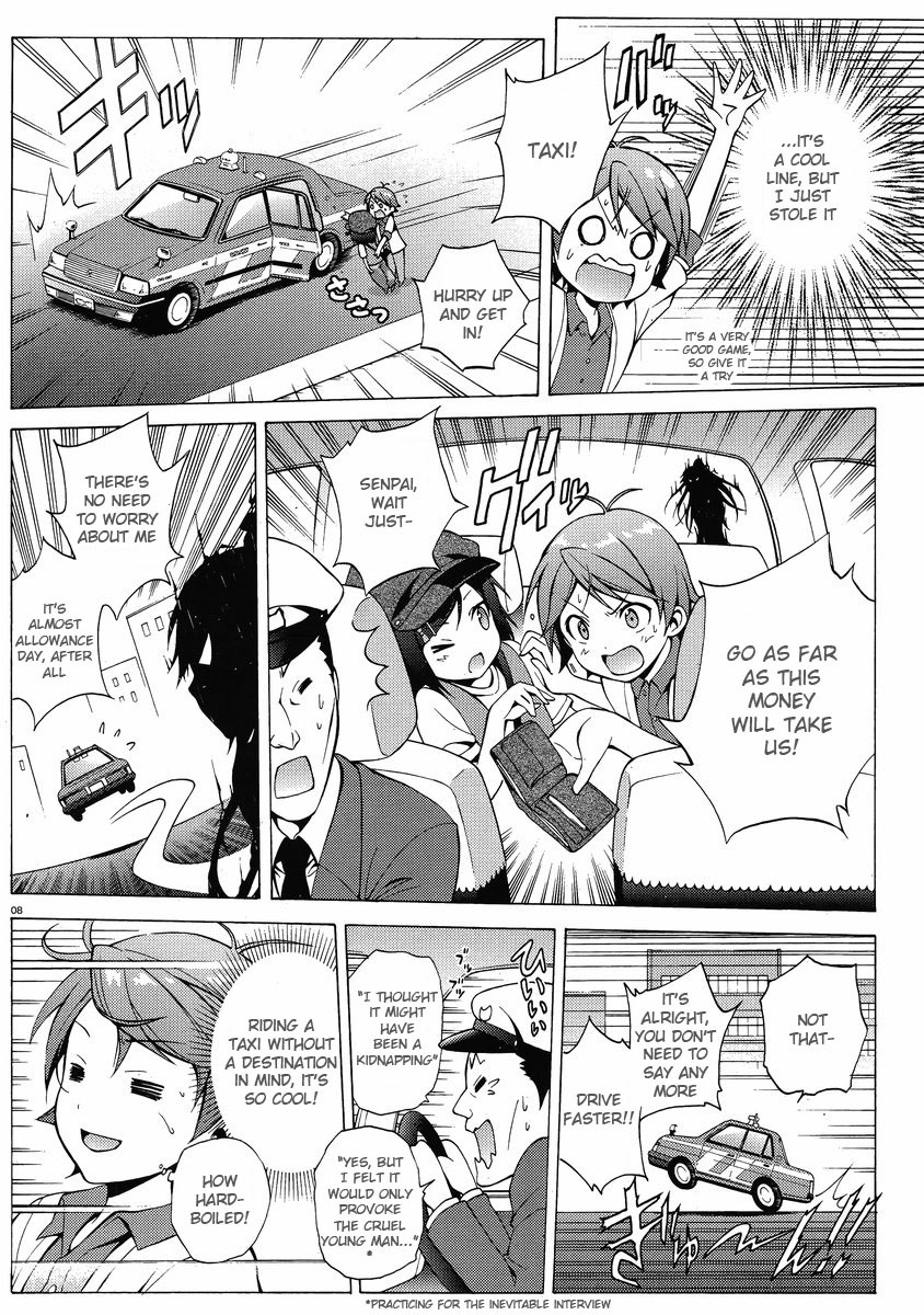 Hentai Ouji to Warawanai Neko Chapter 7 page 8 - Chapter 7: Fairies Don't Get Mad (5)