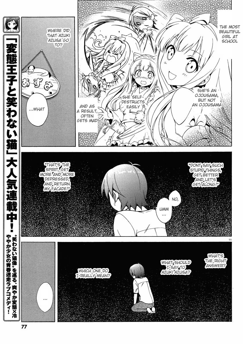 Hentai Ouji to Warawanai Neko Chapter 8 page 11 - Chapter 8: Say So Before You Get Sad