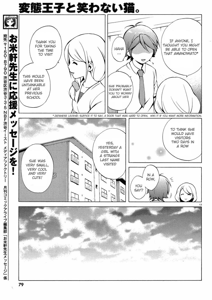 Hentai Ouji to Warawanai Neko Chapter 8 page 13 - Chapter 8: Say So Before You Get Sad