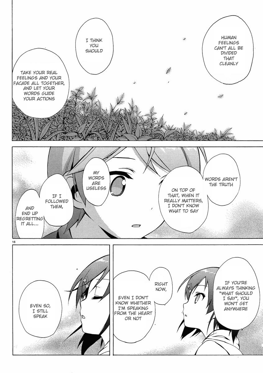 Hentai Ouji to Warawanai Neko Chapter 8 page 16 - Chapter 8: Say So Before You Get Sad