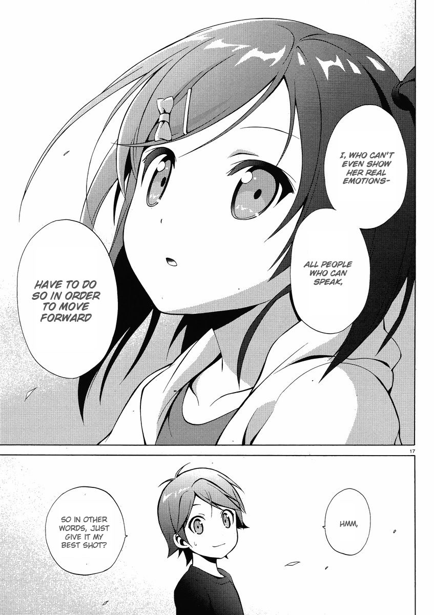 Hentai Ouji to Warawanai Neko Chapter 8 page 17 - Chapter 8: Say So Before You Get Sad