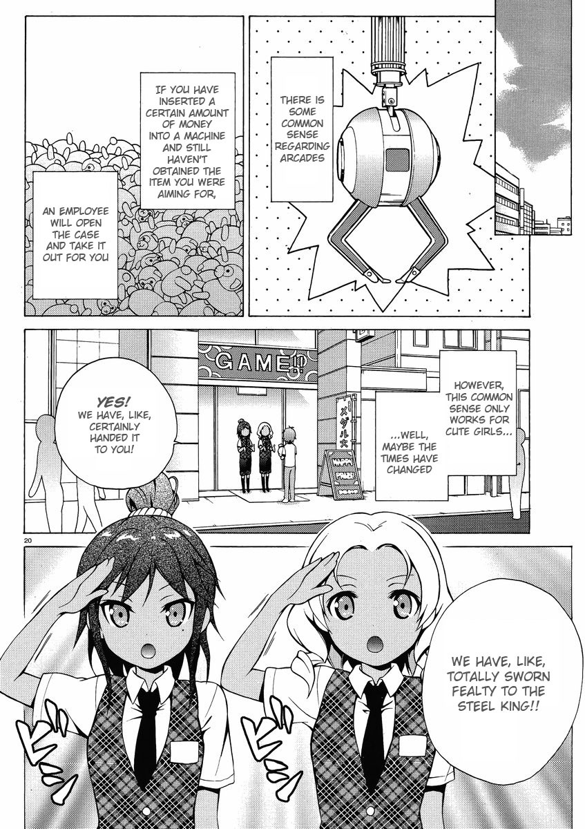 Hentai Ouji to Warawanai Neko Chapter 8 page 20 - Chapter 8: Say So Before You Get Sad