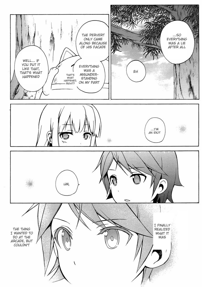 Hentai Ouji to Warawanai Neko Chapter 8 page 38 - Chapter 8: Say So Before You Get Sad