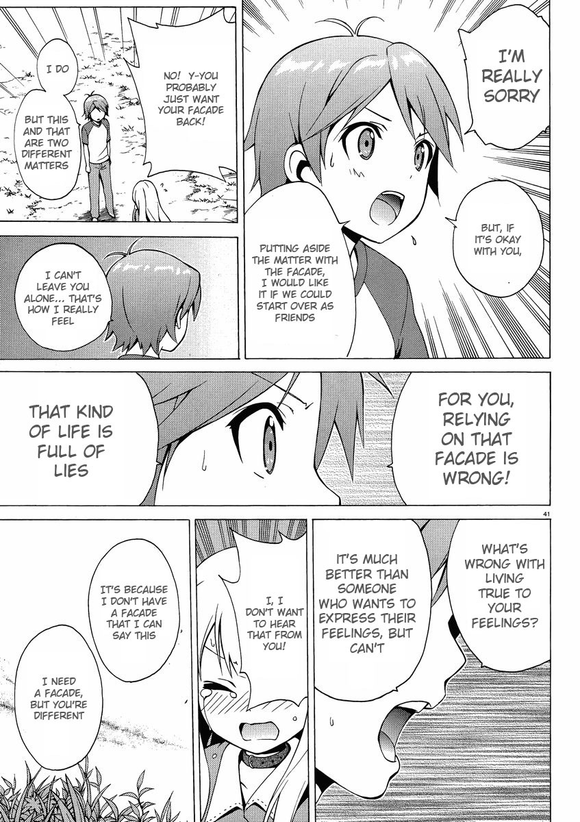 Hentai Ouji to Warawanai Neko Chapter 8 page 41 - Chapter 8: Say So Before You Get Sad