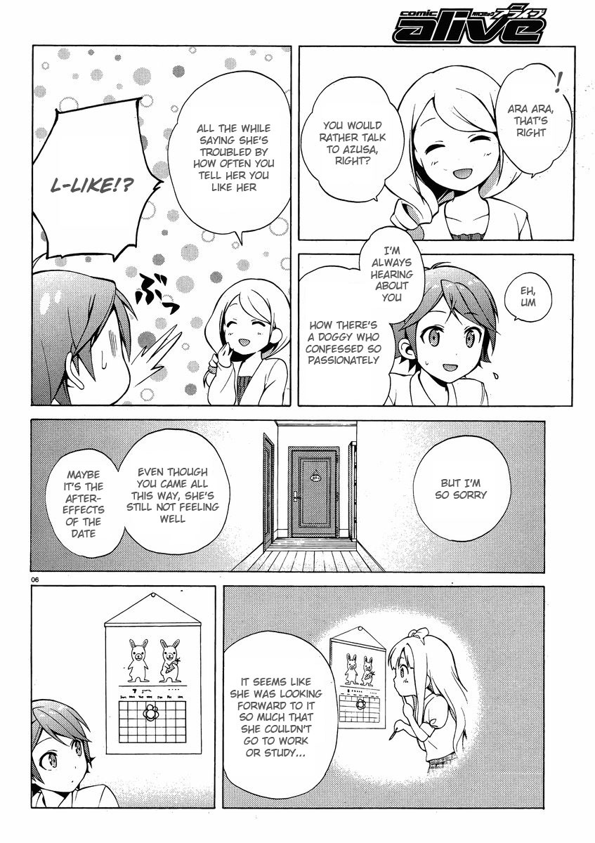Hentai Ouji to Warawanai Neko Chapter 8 page 6 - Chapter 8: Say So Before You Get Sad
