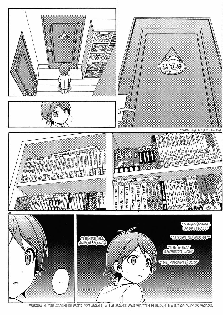Hentai Ouji to Warawanai Neko Chapter 8 page 8 - Chapter 8: Say So Before You Get Sad