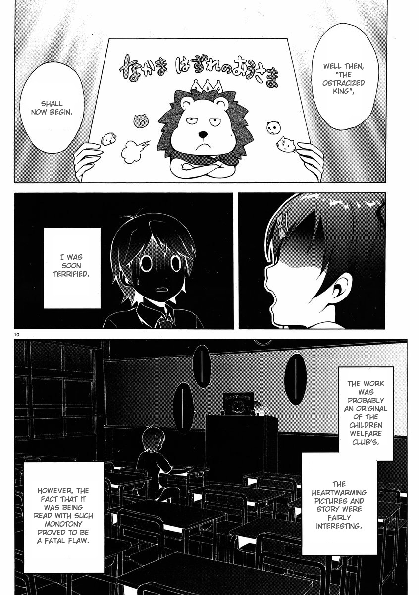 Hentai Ouji to Warawanai Neko Chapter 9 page 10 - Chapter 9: How to Defeat The Easy-Going King (1)