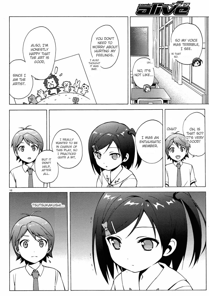 Hentai Ouji to Warawanai Neko Chapter 9 page 12 - Chapter 9: How to Defeat The Easy-Going King (1)