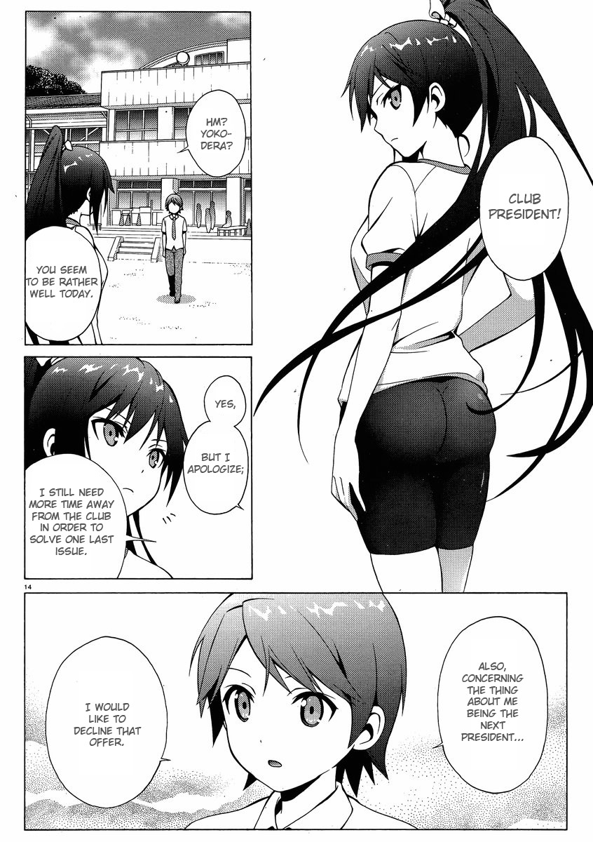 Hentai Ouji to Warawanai Neko Chapter 9 page 14 - Chapter 9: How to Defeat The Easy-Going King (1)