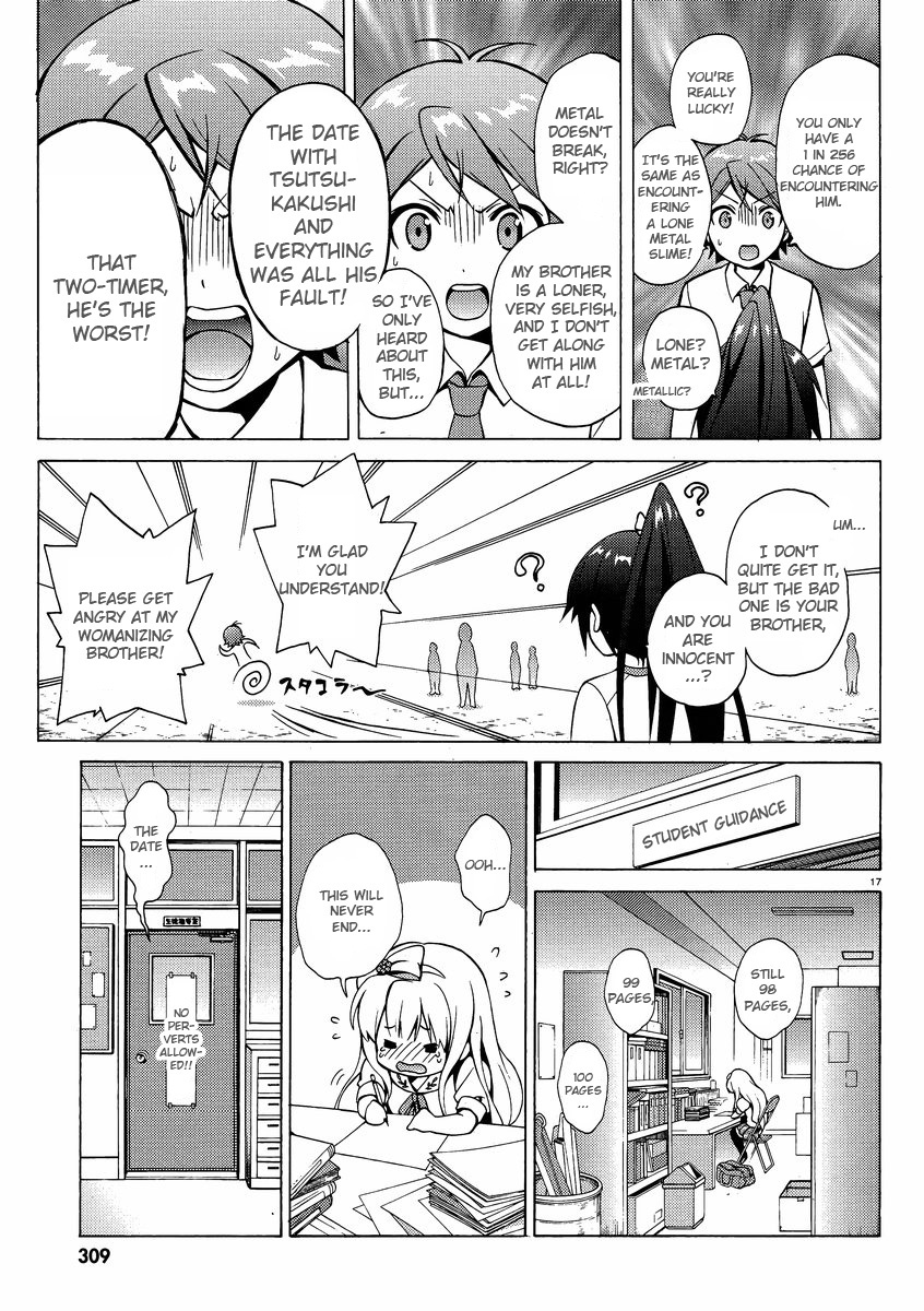 Hentai Ouji to Warawanai Neko Chapter 9 page 17 - Chapter 9: How to Defeat The Easy-Going King (1)