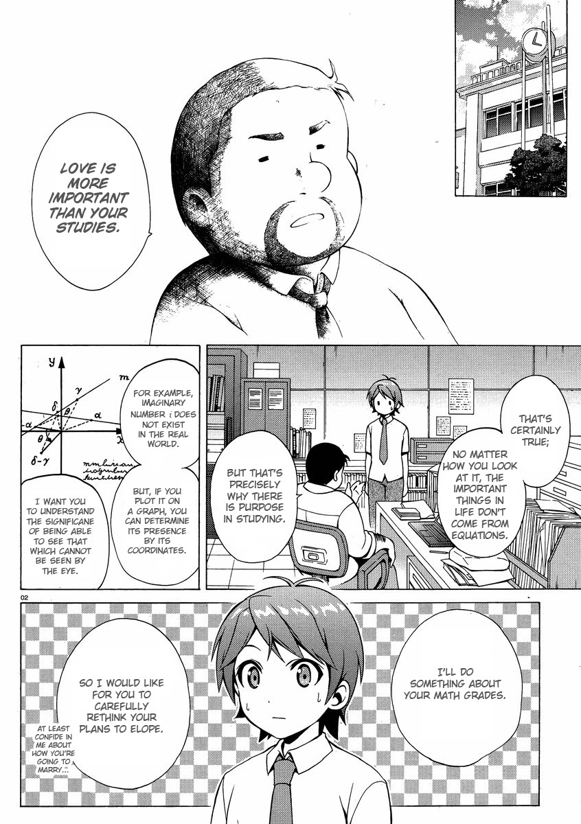 Hentai Ouji to Warawanai Neko Chapter 9 page 2 - Chapter 9: How to Defeat The Easy-Going King (1)