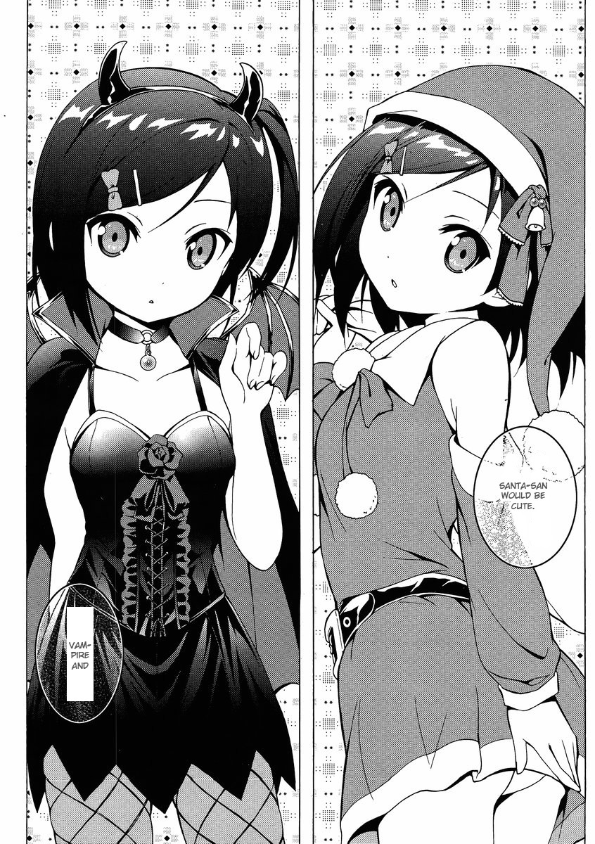 Hentai Ouji to Warawanai Neko Chapter 9 page 20 - Chapter 9: How to Defeat The Easy-Going King (1)