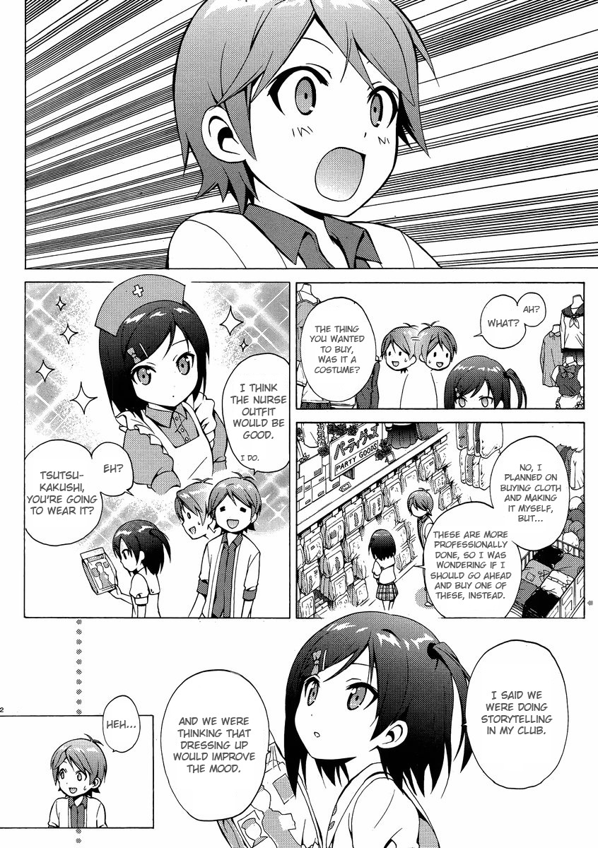 Hentai Ouji to Warawanai Neko Chapter 9 page 22 - Chapter 9: How to Defeat The Easy-Going King (1)