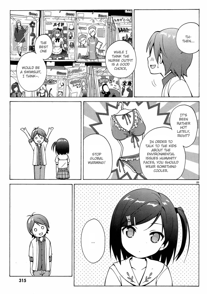 Hentai Ouji to Warawanai Neko Chapter 9 page 23 - Chapter 9: How to Defeat The Easy-Going King (1)