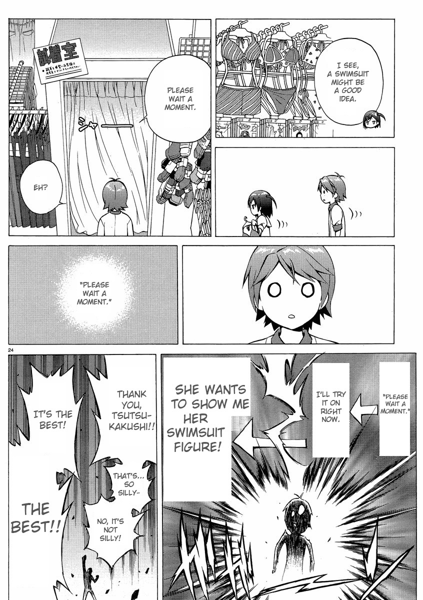 Hentai Ouji to Warawanai Neko Chapter 9 page 24 - Chapter 9: How to Defeat The Easy-Going King (1)