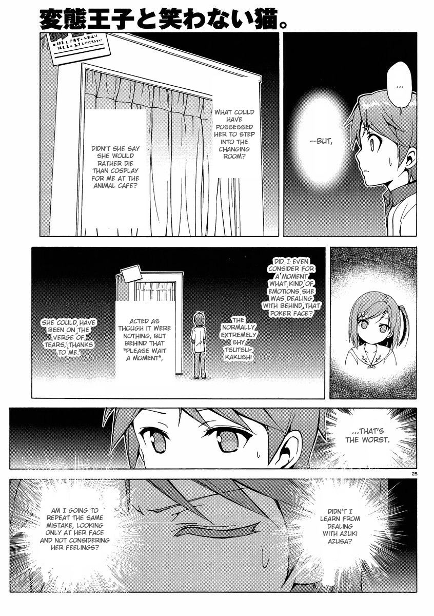 Hentai Ouji to Warawanai Neko Chapter 9 page 25 - Chapter 9: How to Defeat The Easy-Going King (1)
