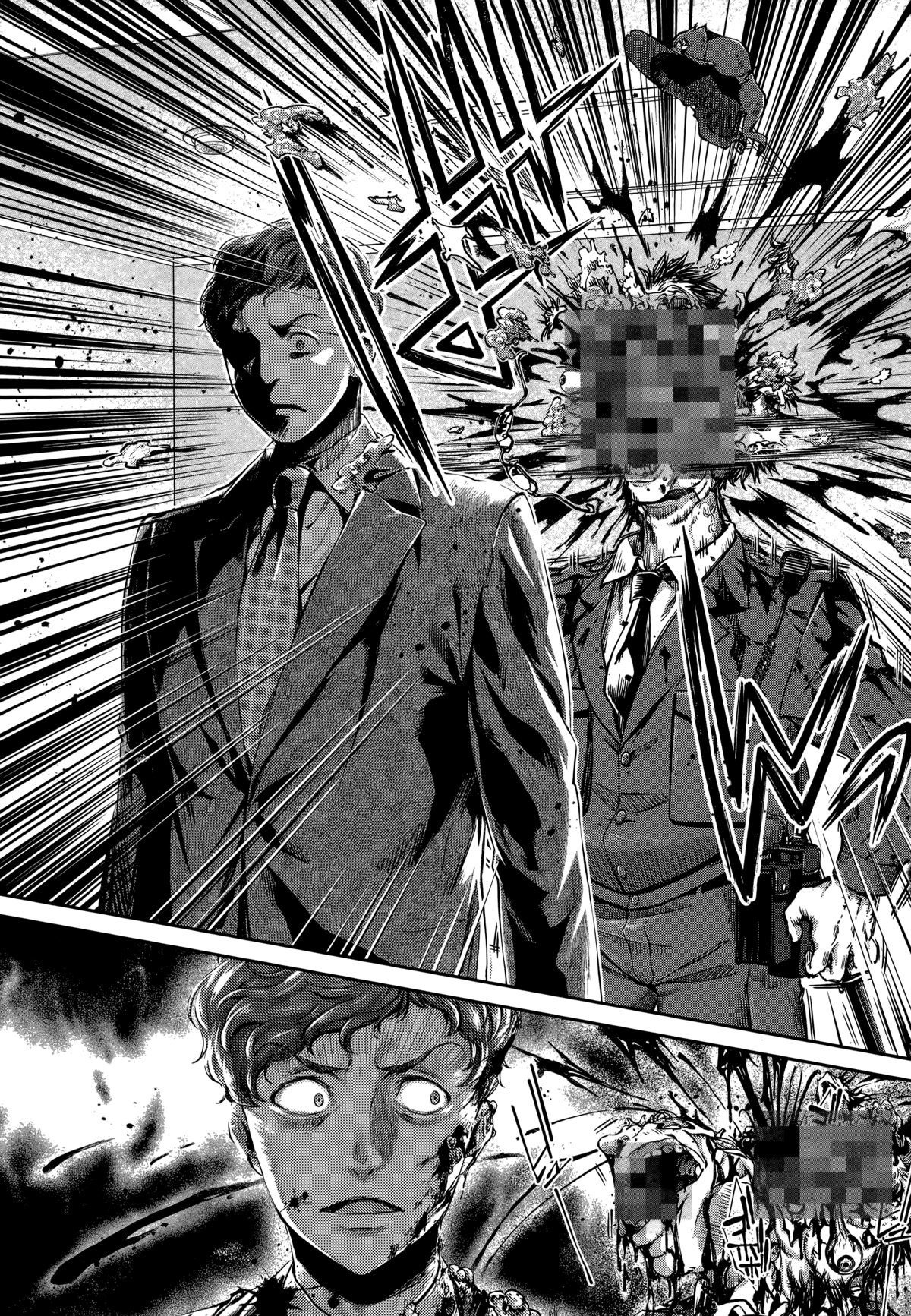 HENTAI Chapter 13 page 12 - Chapter 13: Yuko Awakens