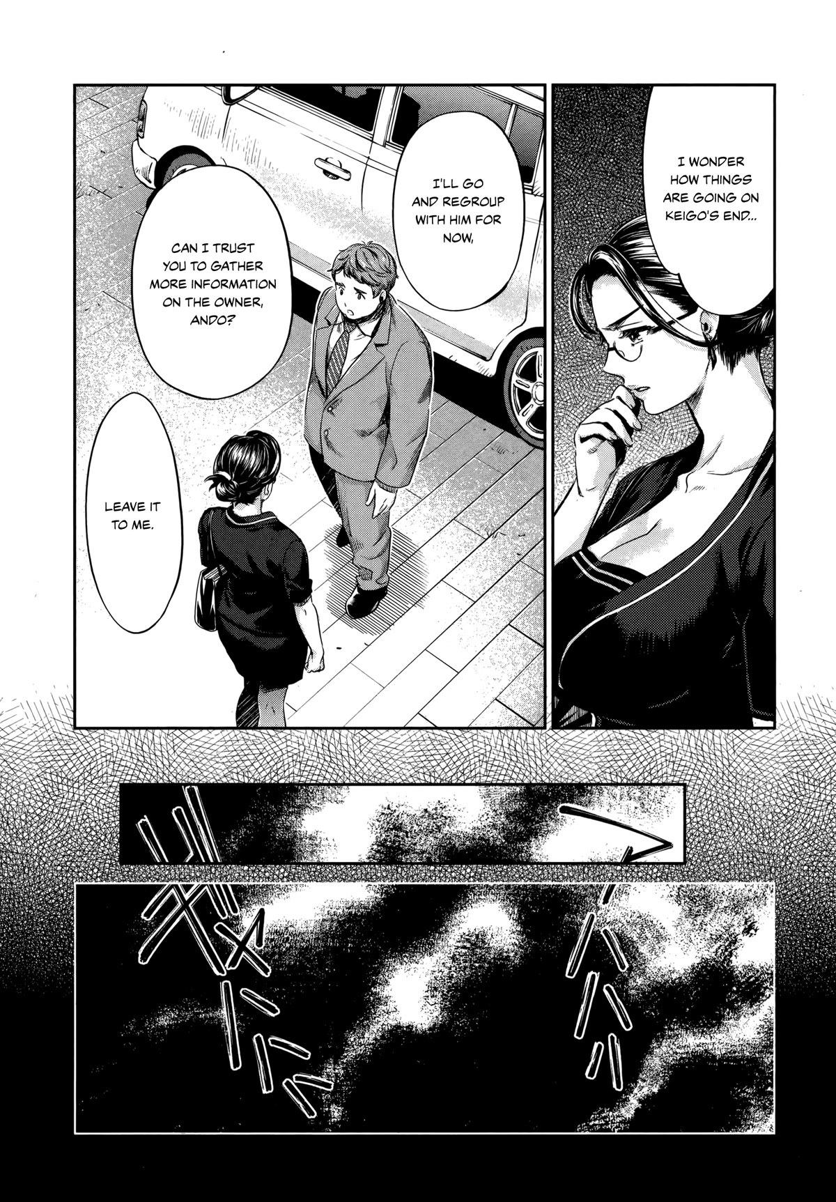 HENTAI Chapter 13 page 2 - Chapter 13: Yuko Awakens