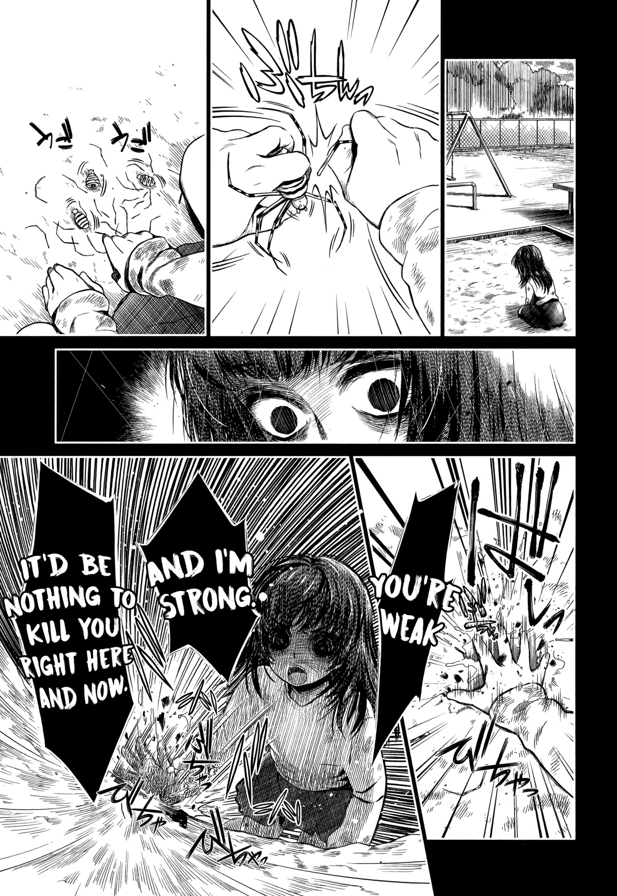 HENTAI Chapter 13 page 6 - Chapter 13: Yuko Awakens