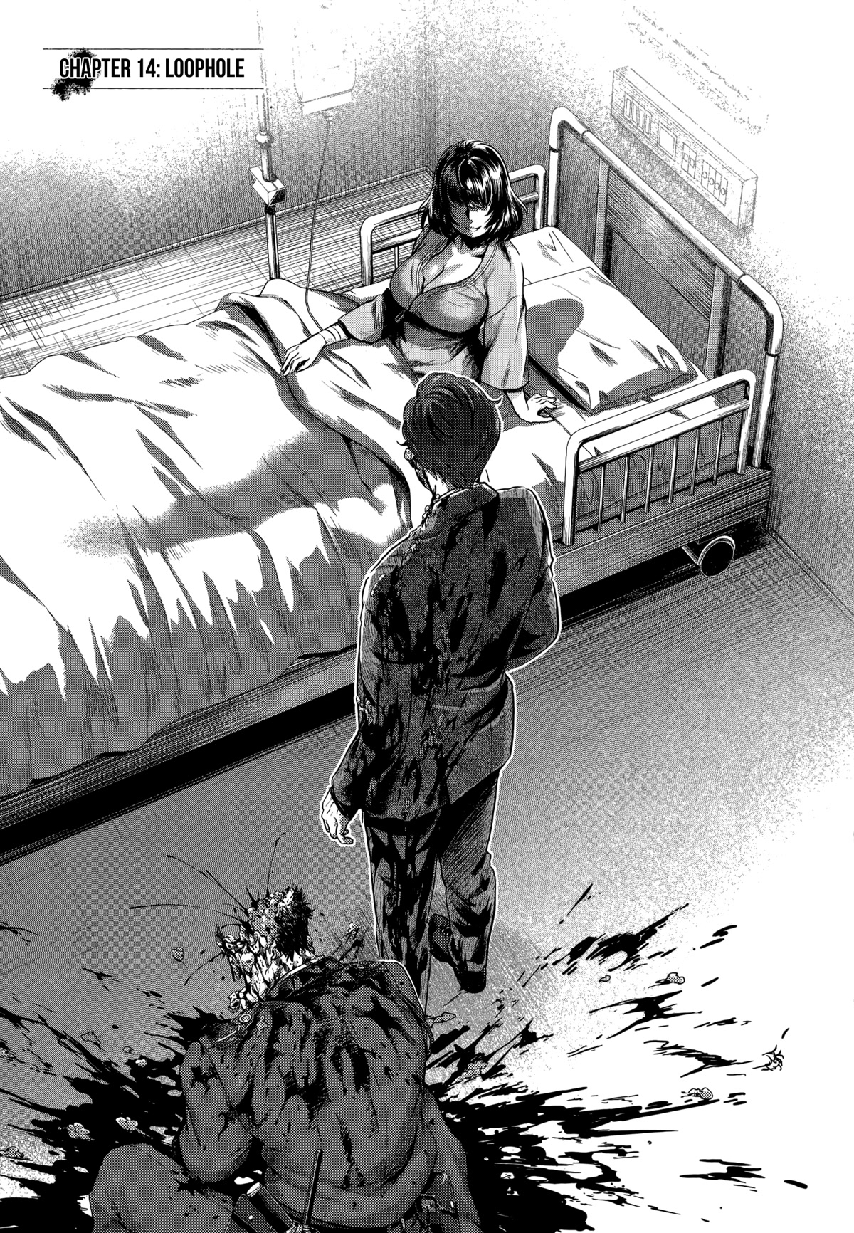 HENTAI Chapter 14 page 1 - Chapter 14: Loophole