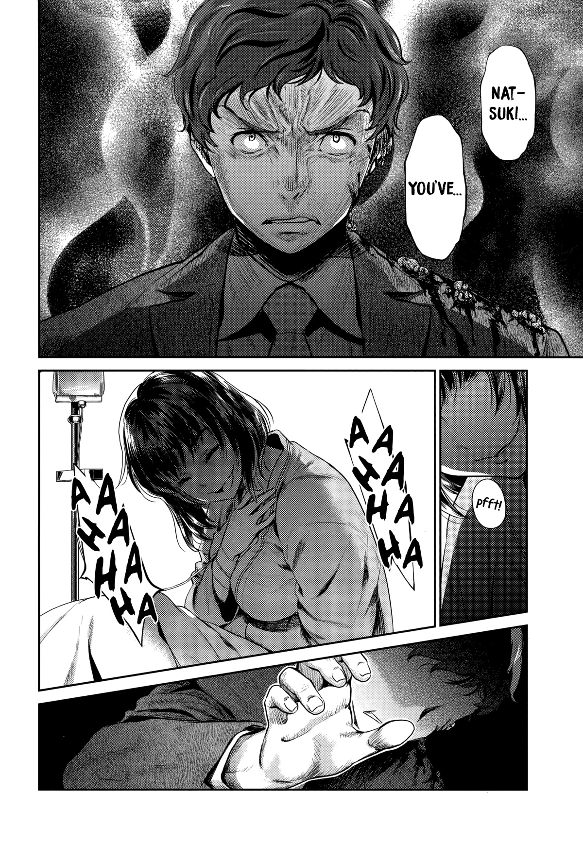 HENTAI Chapter 14 page 2 - Chapter 14: Loophole