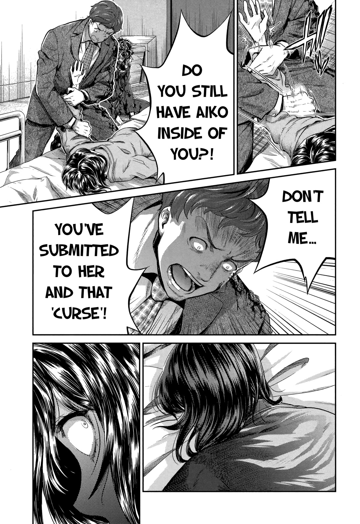 HENTAI Chapter 14 page 3 - Chapter 14: Loophole