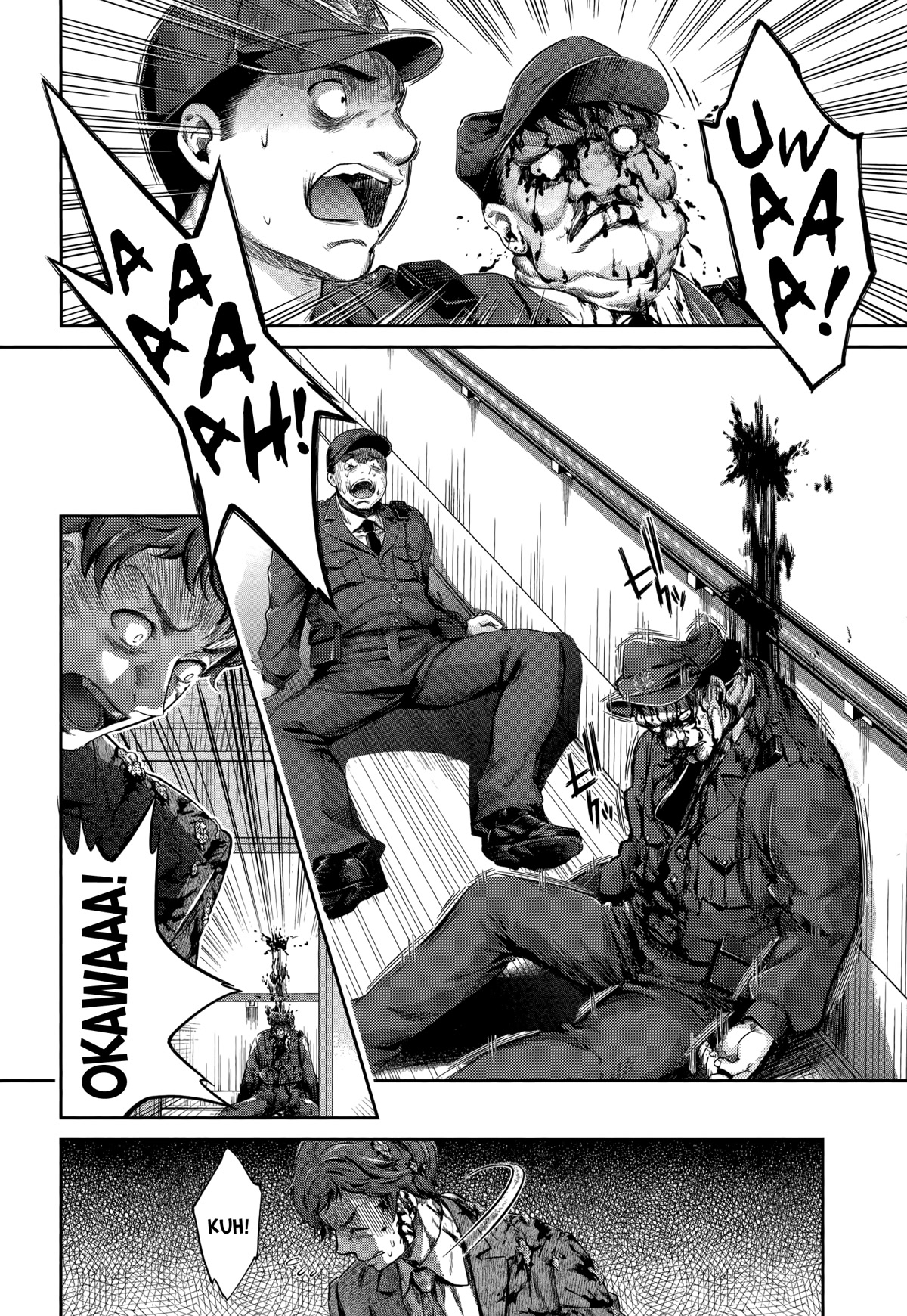 HENTAI Chapter 14 page 6 - Chapter 14: Loophole