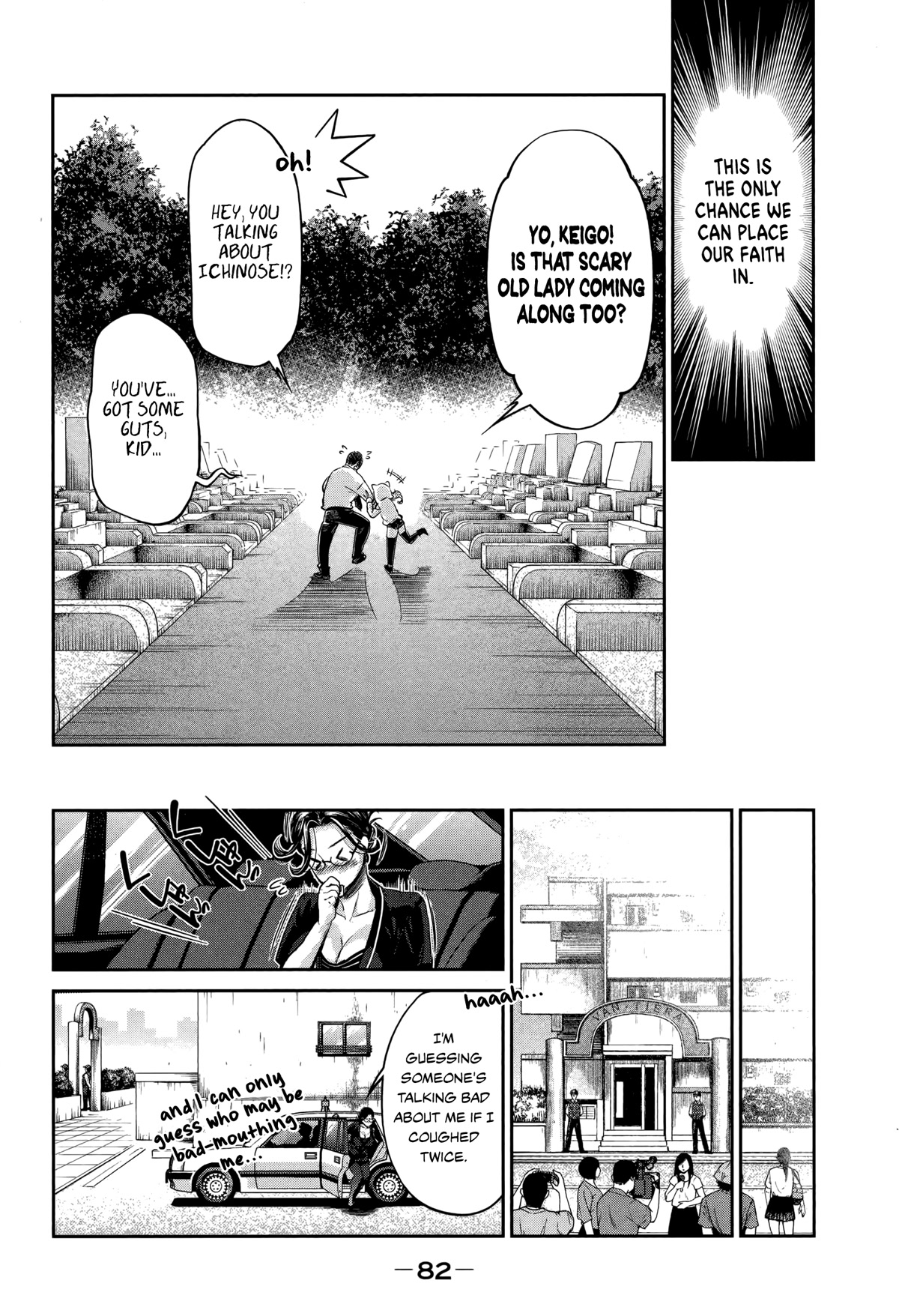 HENTAI Chapter 15 page 10 - Chapter 15: Return