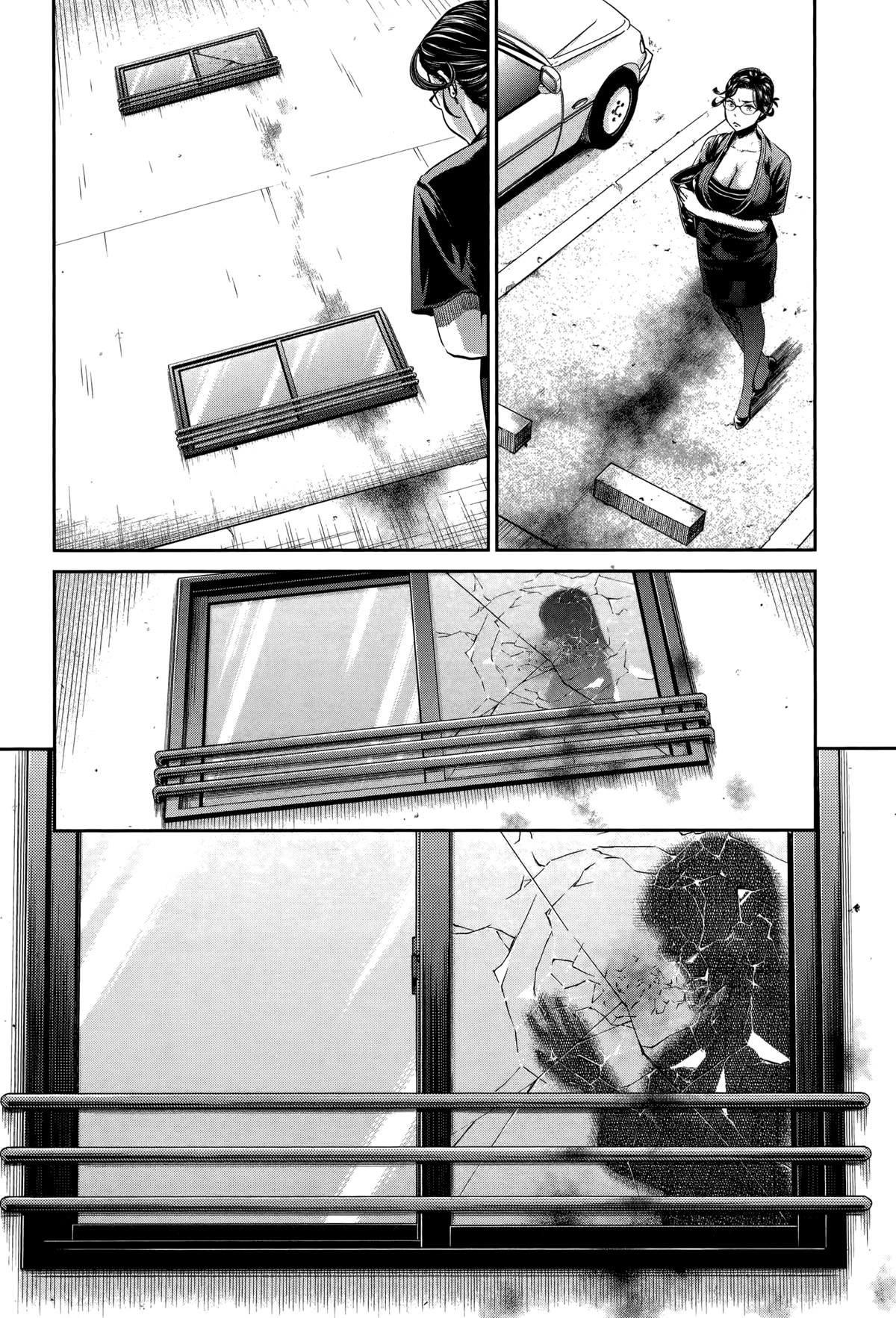 HENTAI Chapter 15 page 12 - Chapter 15: Return