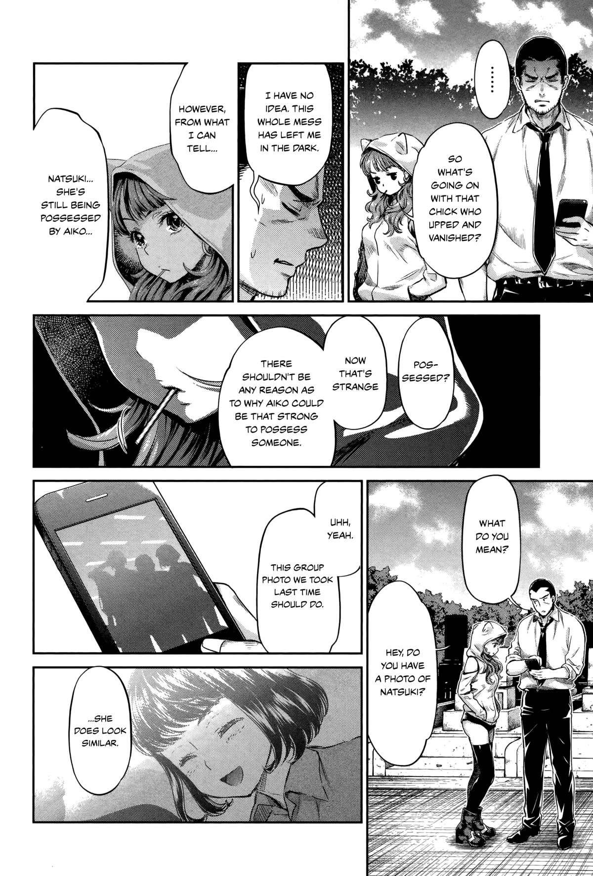 HENTAI Chapter 15 page 4 - Chapter 15: Return