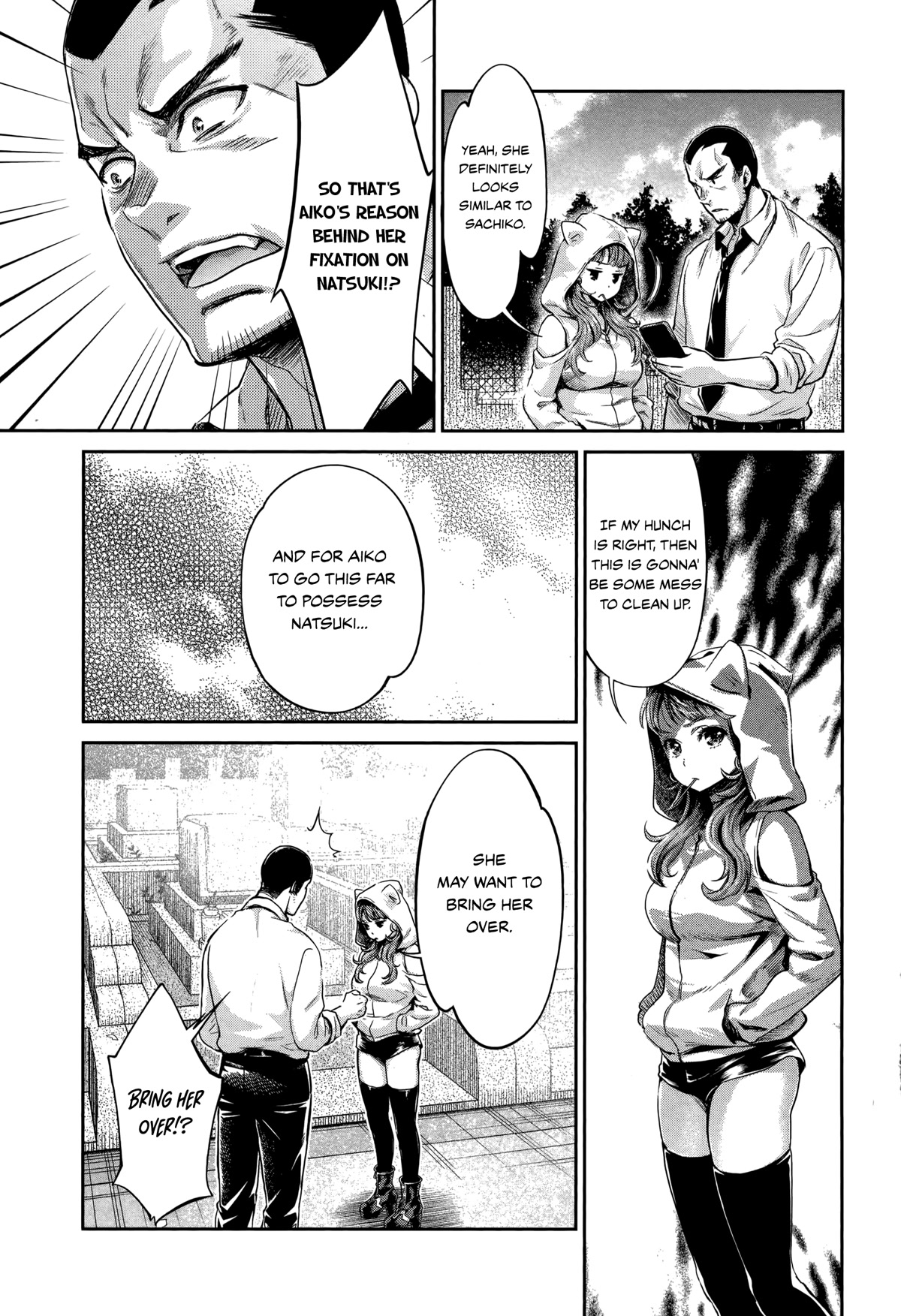 HENTAI Chapter 15 page 5 - Chapter 15: Return