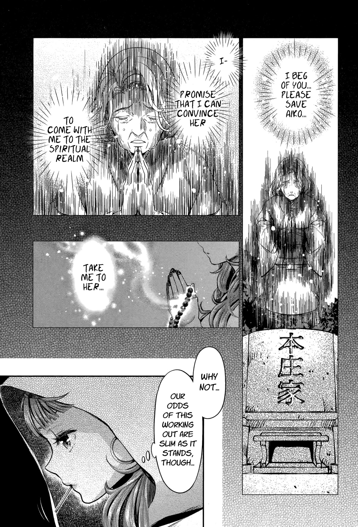HENTAI Chapter 15 page 9 - Chapter 15: Return