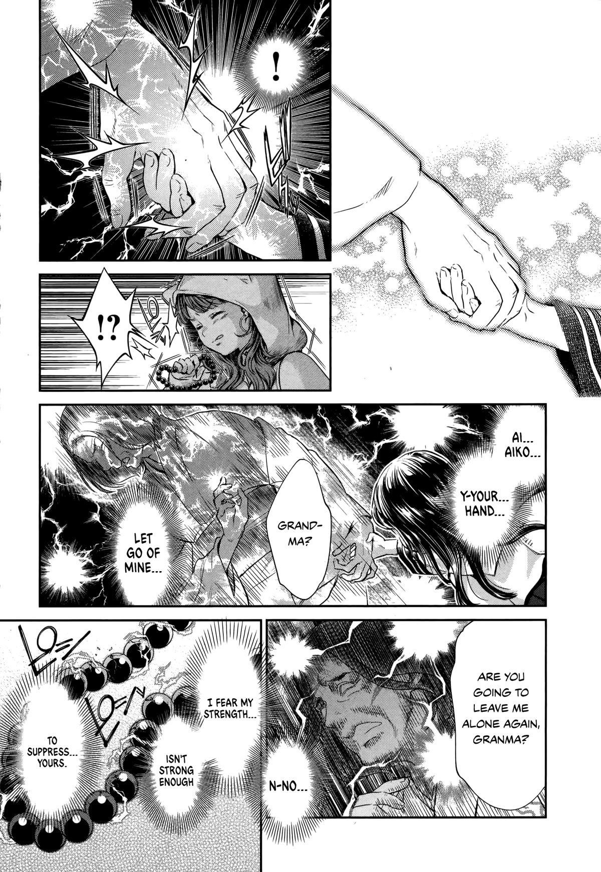 HENTAI Chapter 19 page 16 - Chapter 19: Final Gambit