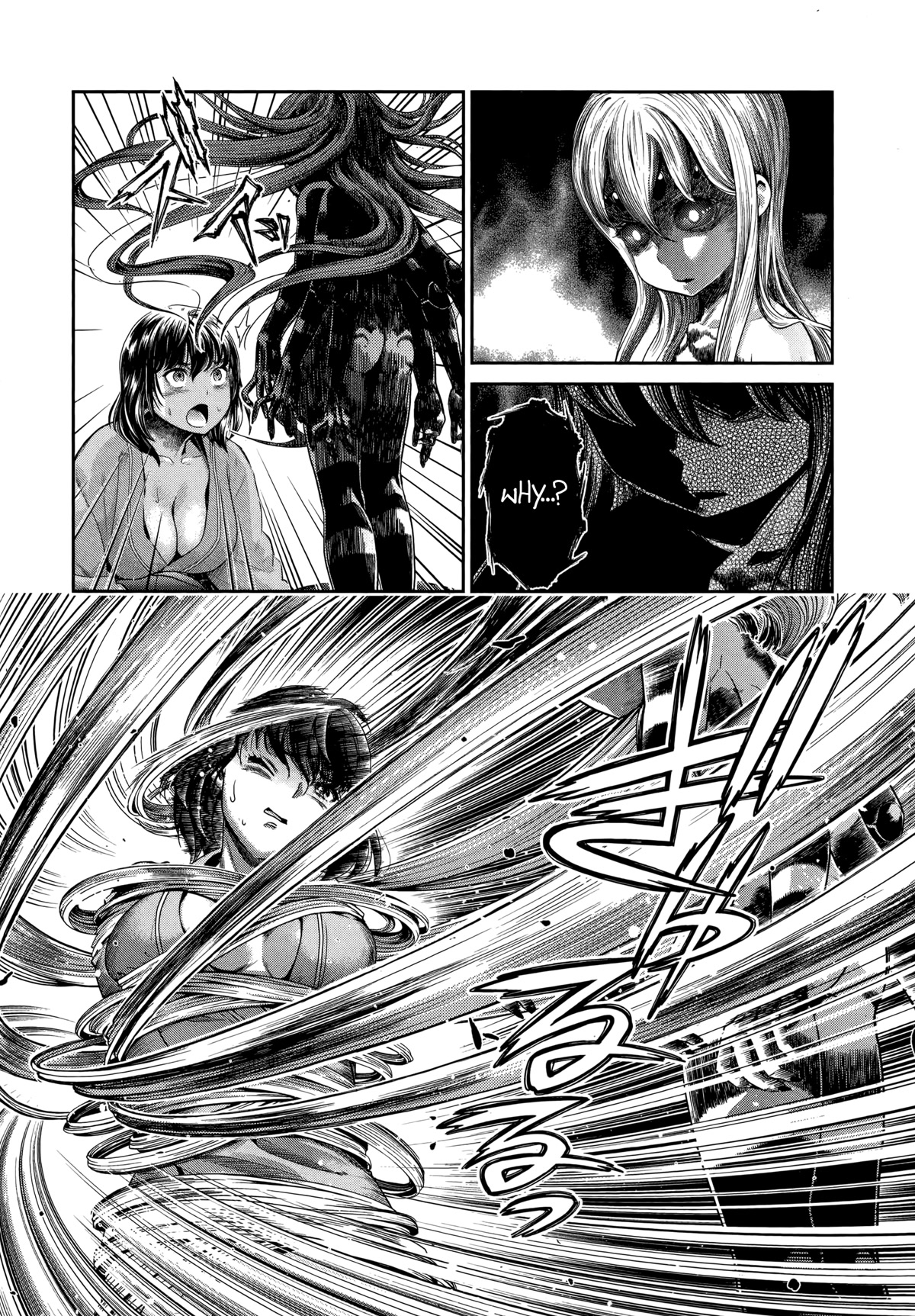 HENTAI Chapter 19 page 2 - Chapter 19: Final Gambit