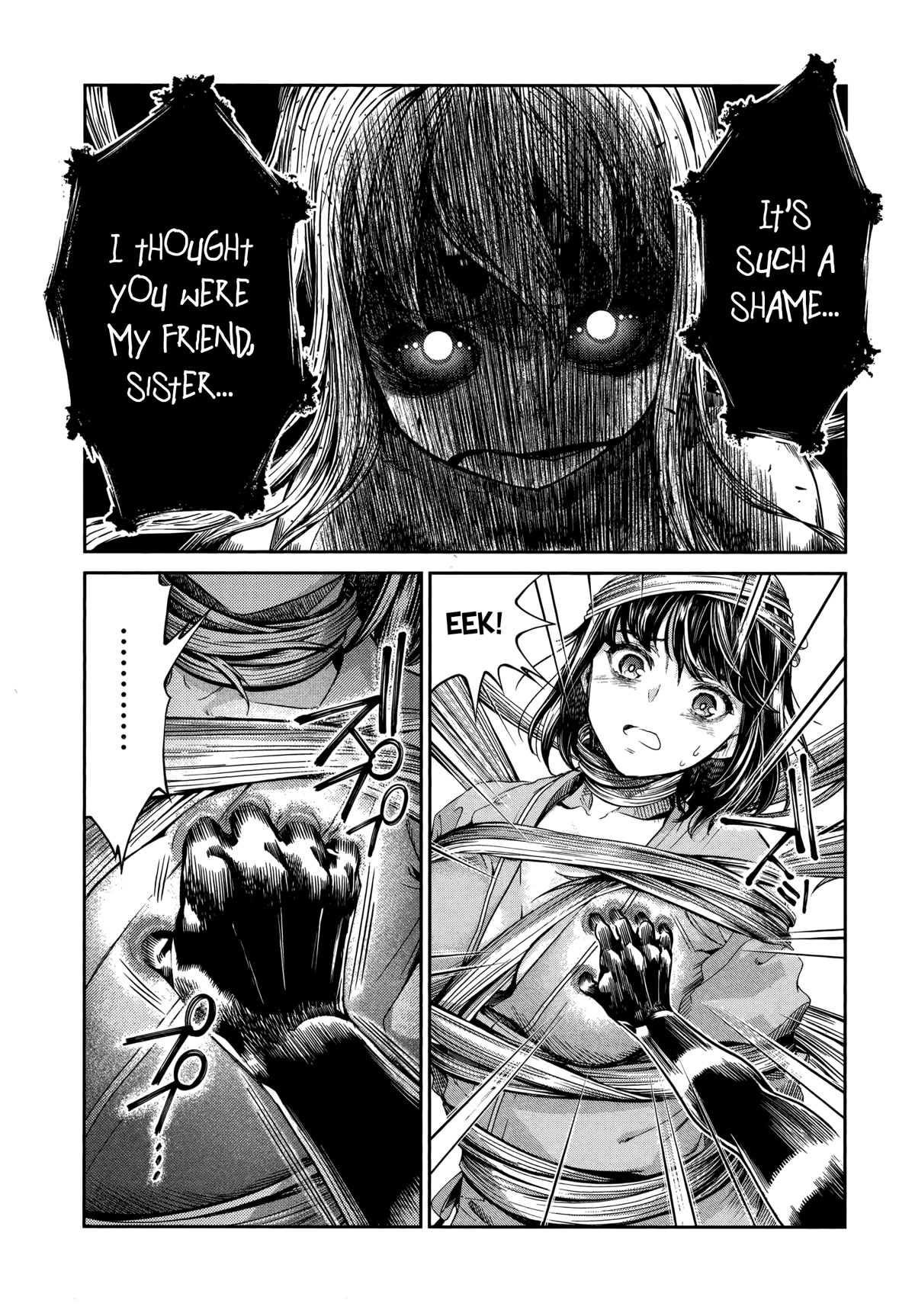HENTAI Chapter 19 page 3 - Chapter 19: Final Gambit