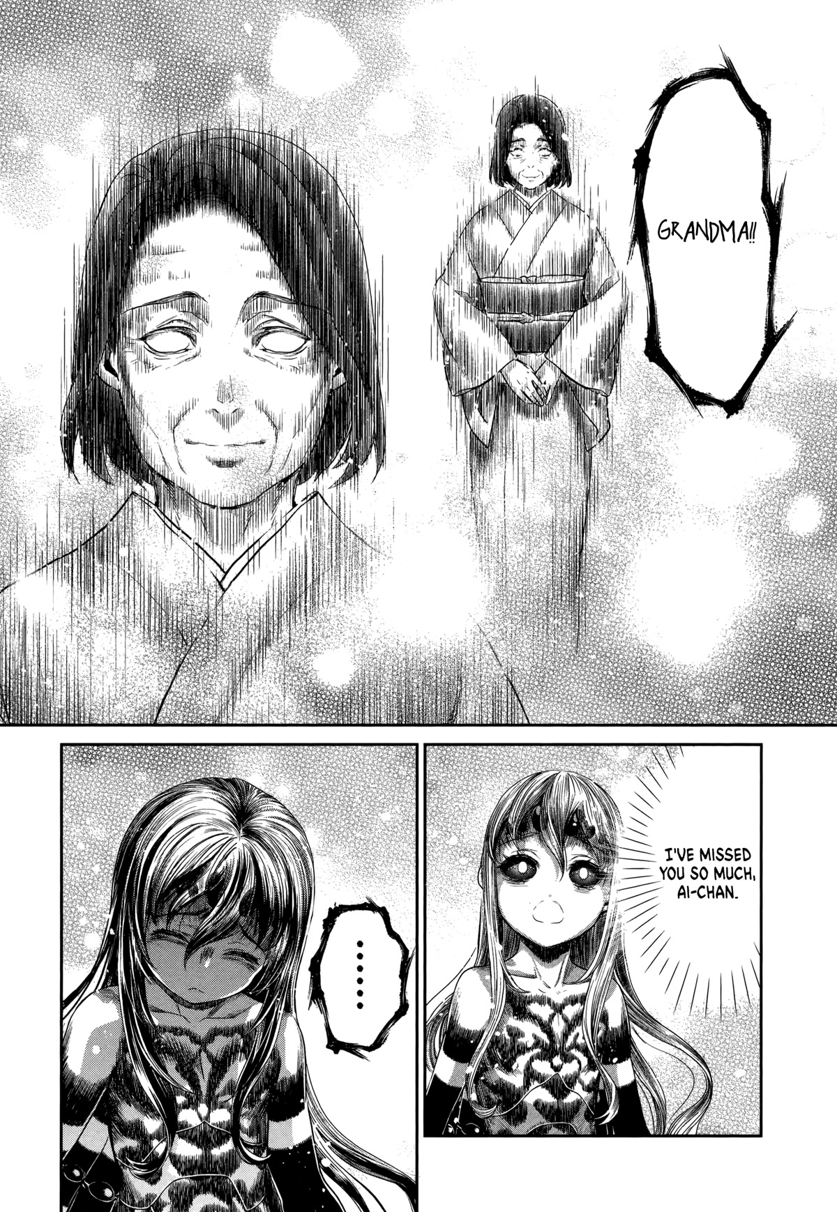 HENTAI Chapter 19 page 8 - Chapter 19: Final Gambit