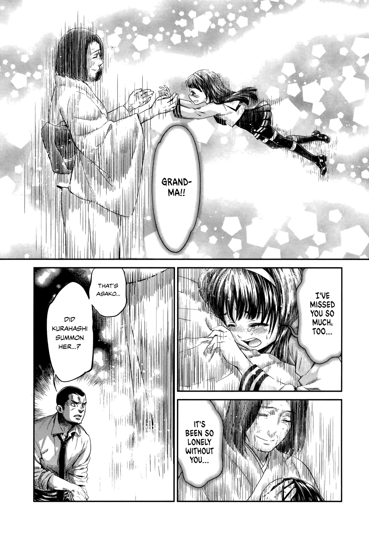HENTAI Chapter 19 page 9 - Chapter 19: Final Gambit