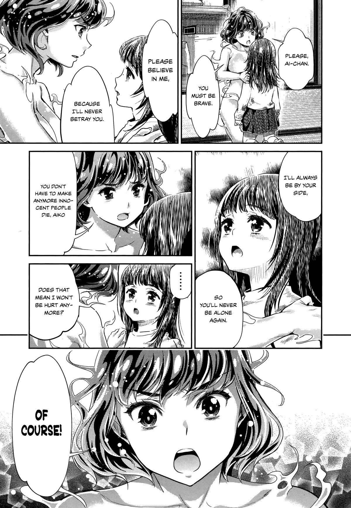 HENTAI Chapter 21 page 11 - Chapter 21: The Promised Place