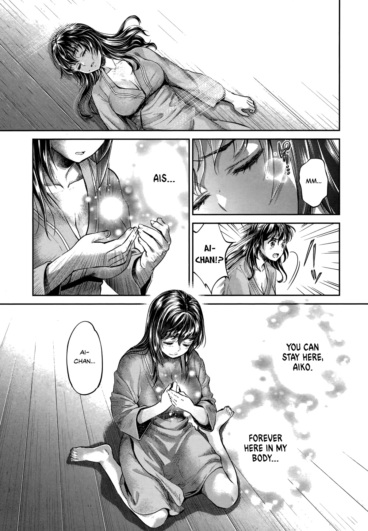 HENTAI Chapter 21 page 16 - Chapter 21: The Promised Place