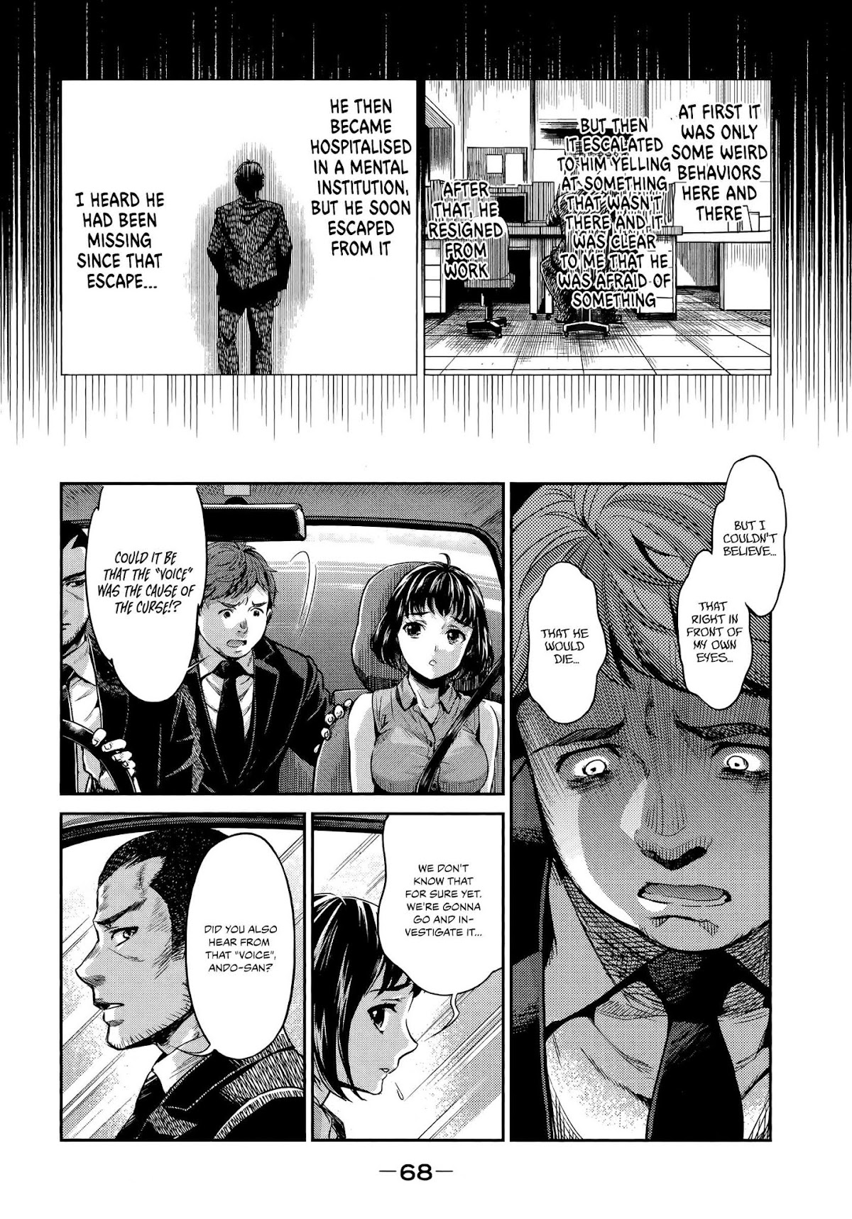 HENTAI Chapter 3 page 15 - Chapter 3: The Owner Of The Voice