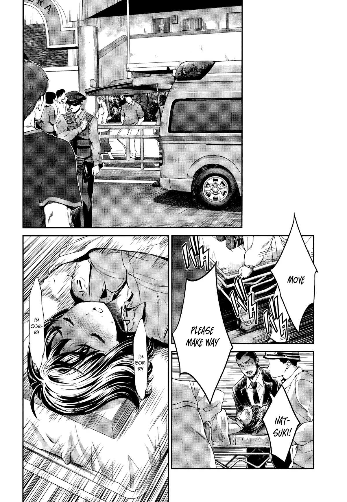 HENTAI Chapter 5 page 12 - Chapter 5: Aiko And Yuko