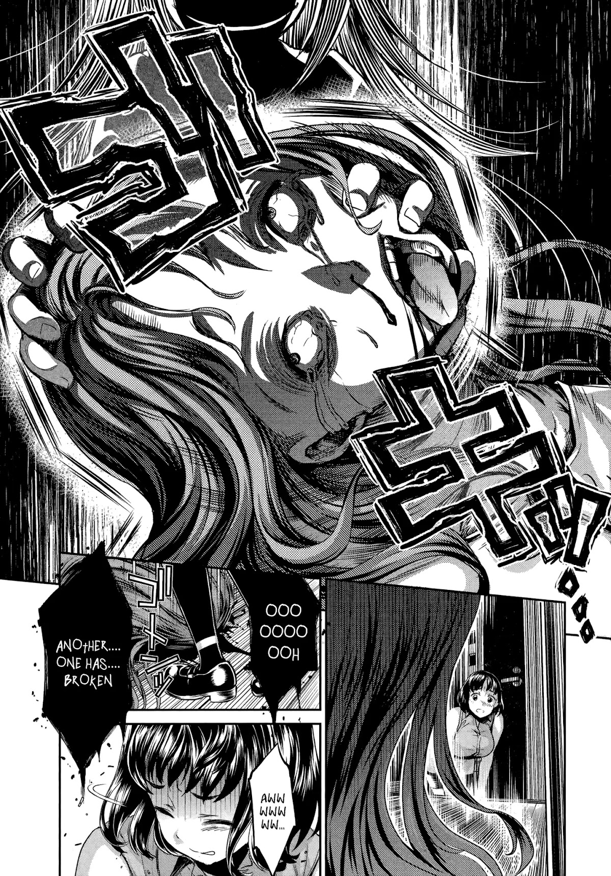 HENTAI Chapter 5 page 5 - Chapter 5: Aiko And Yuko