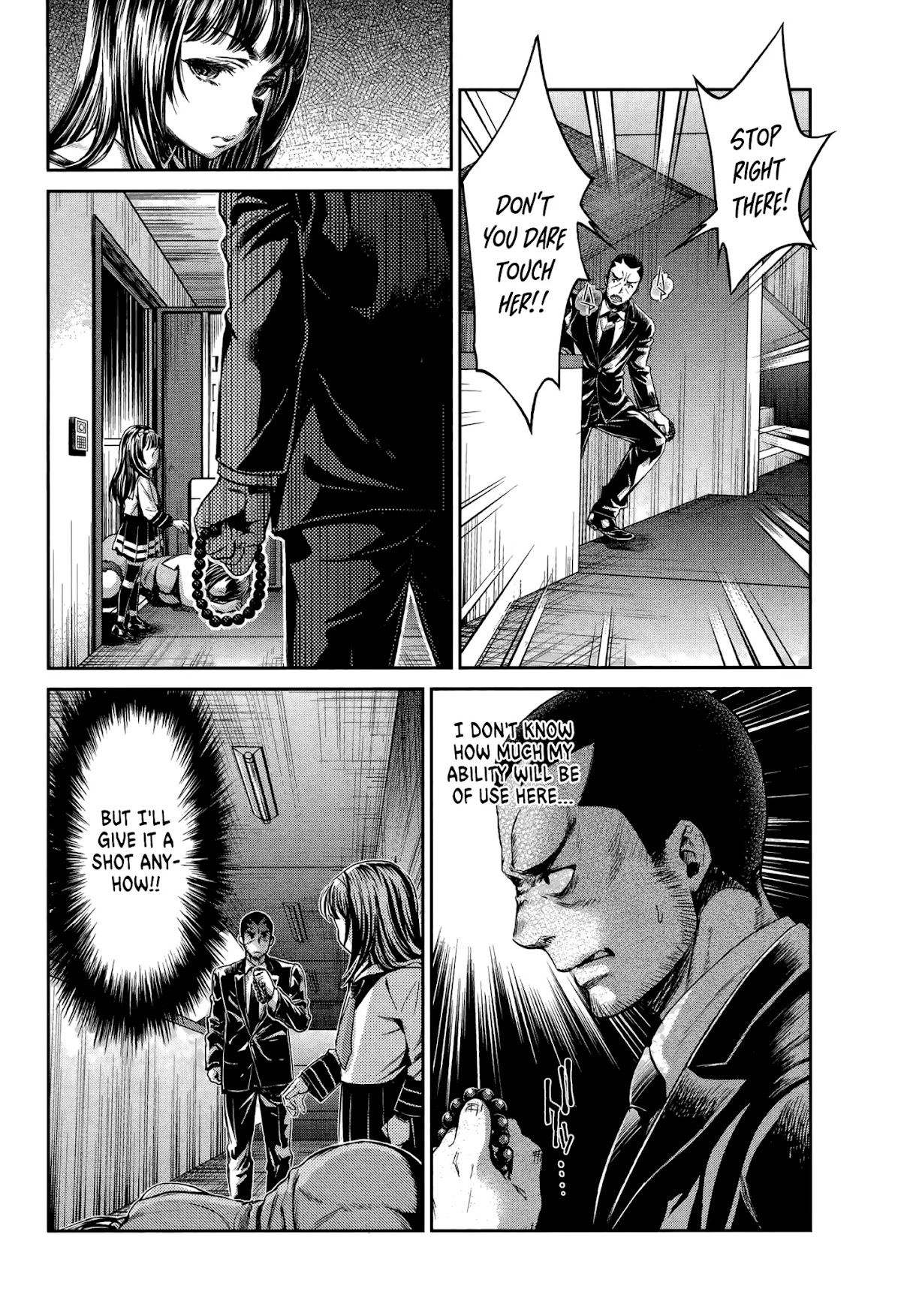 HENTAI Chapter 5 page 8 - Chapter 5: Aiko And Yuko