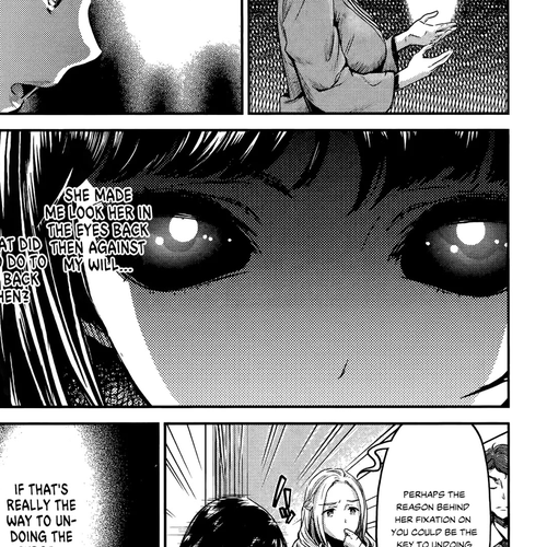 HENTAI Chapter 7: Growth cover