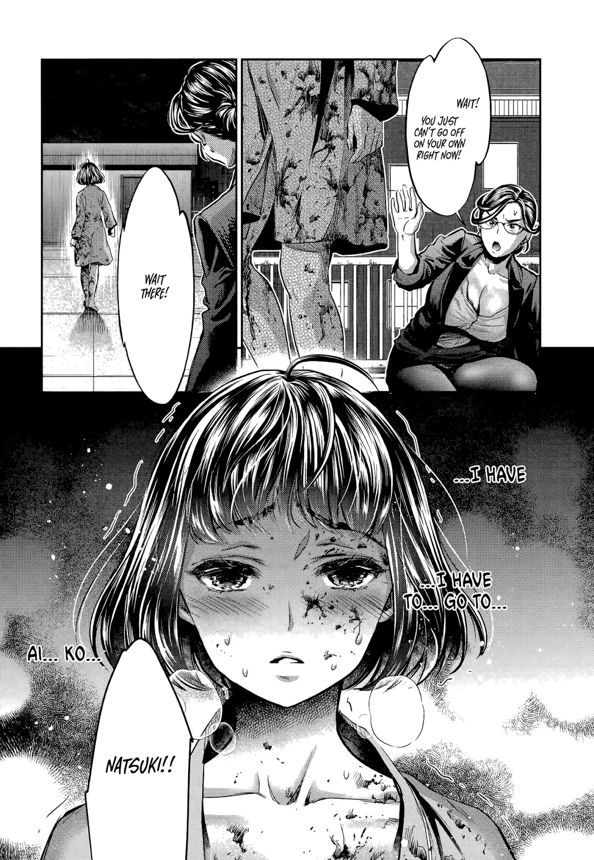 HENTAI Chapter 9 page 13 - Chapter 9: Assault