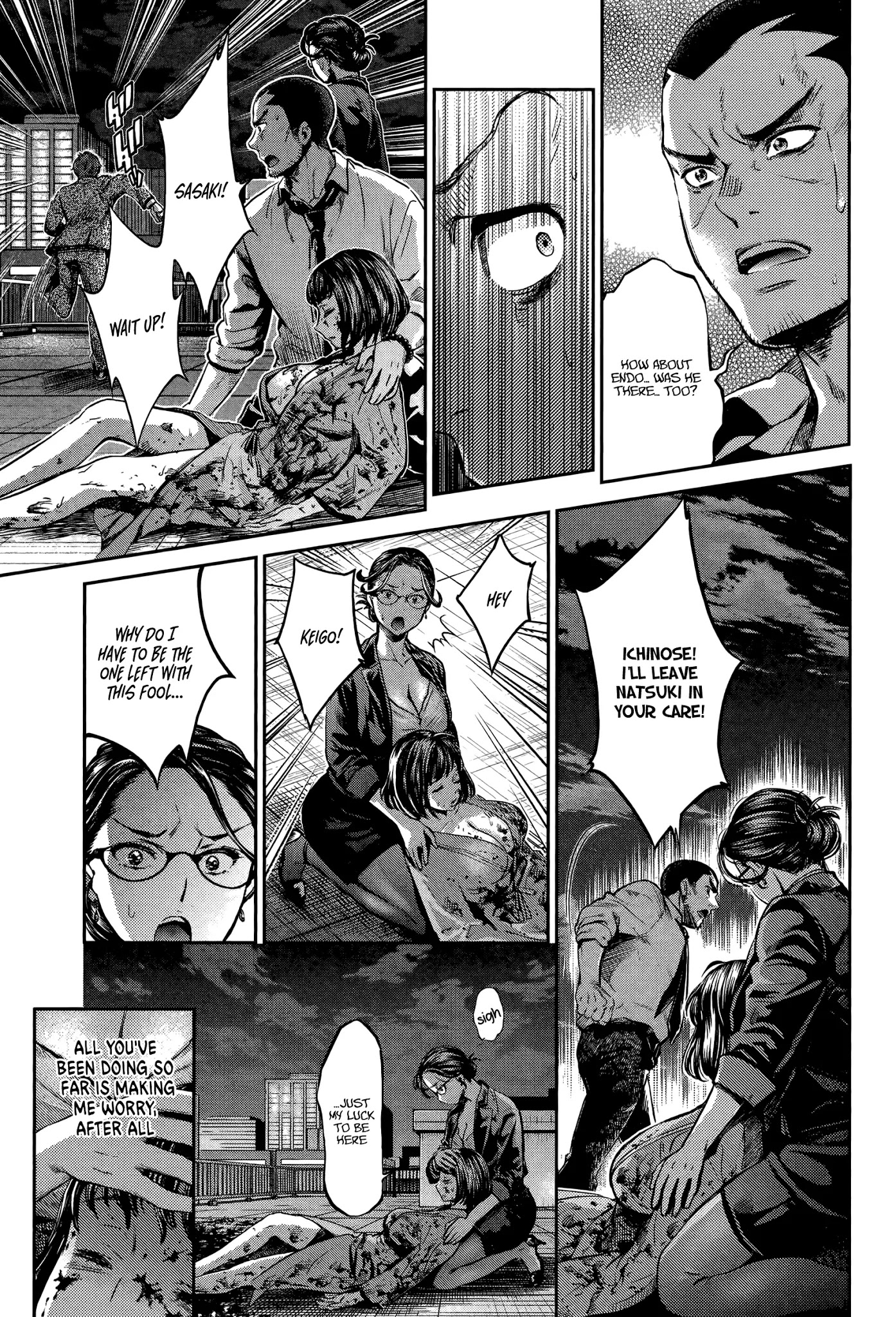HENTAI Chapter 9 page 4 - Chapter 9: Assault