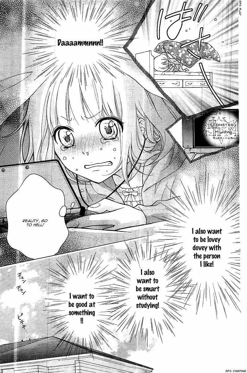 Henyoku no Labyrinth Chapter 1 page 11 - Chapter 1