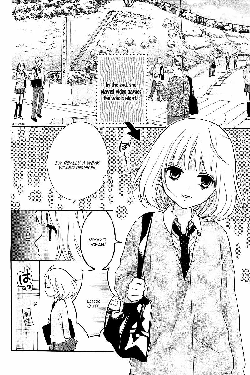 Henyoku no Labyrinth Chapter 1 page 12 - Chapter 1